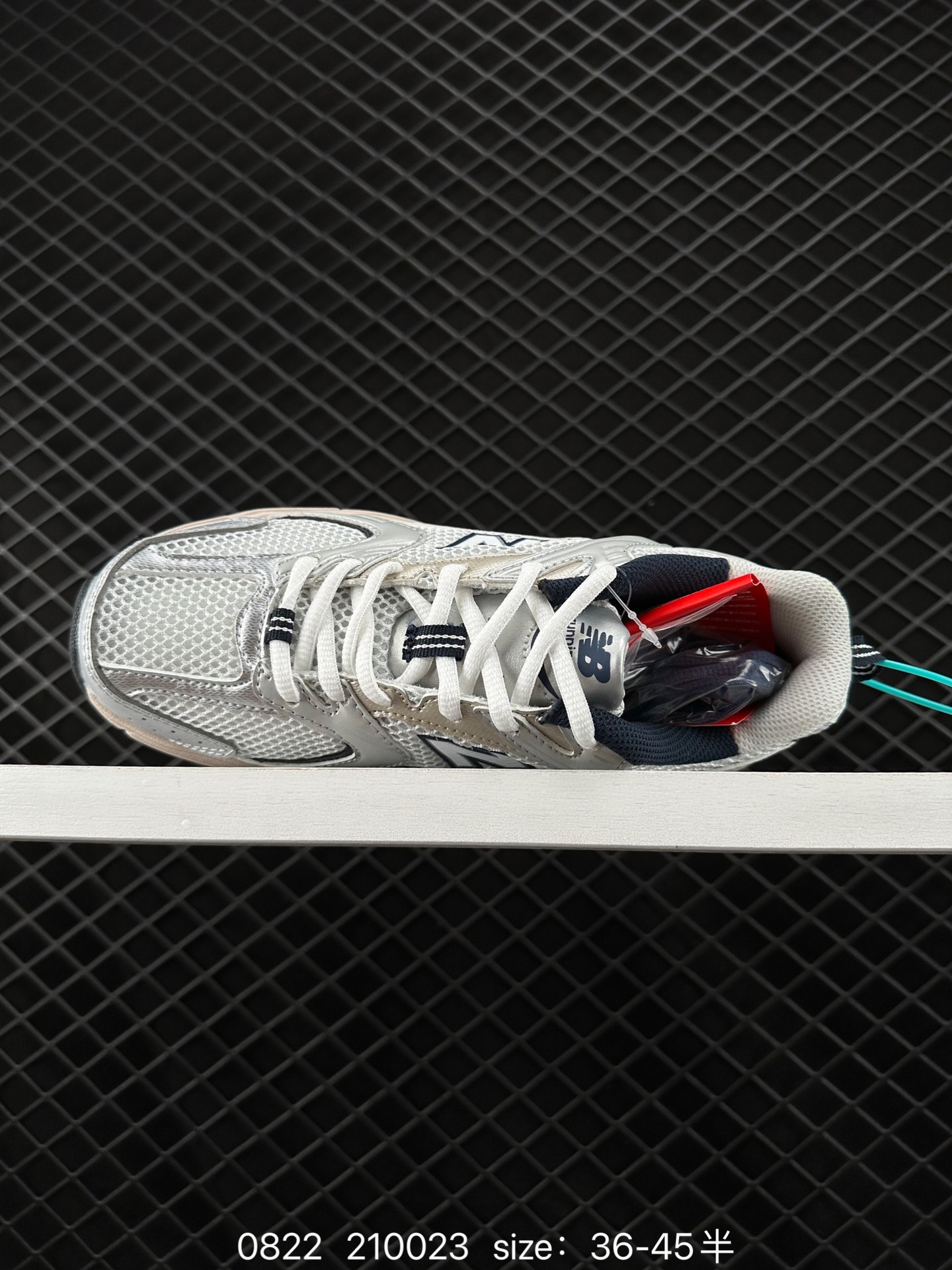 NB530 New Balance 530